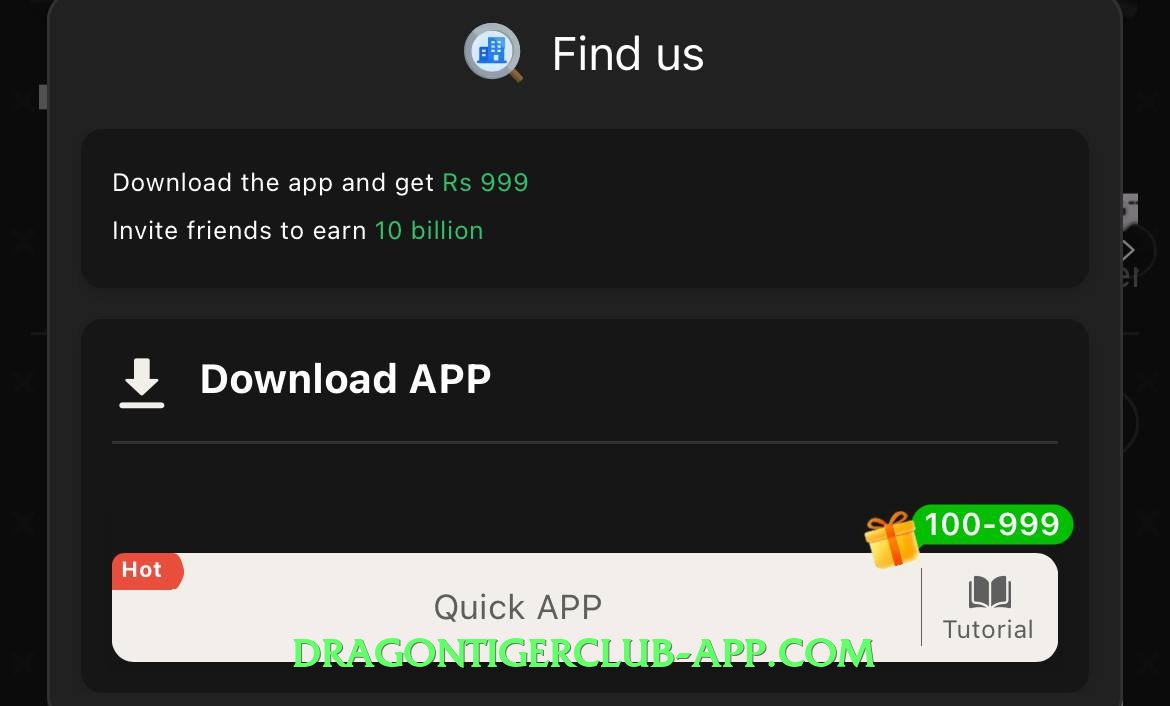 ec777 Gold Edition App Preview
