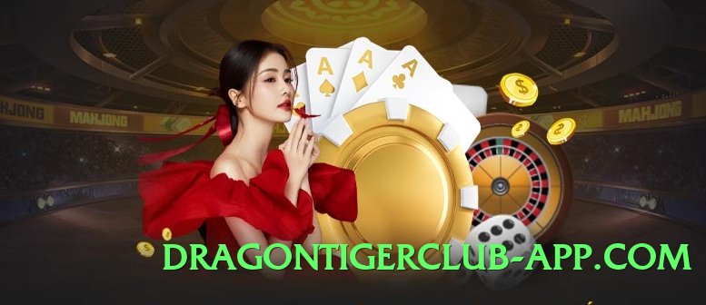 ec777 v4.2.1 Screenshot 4