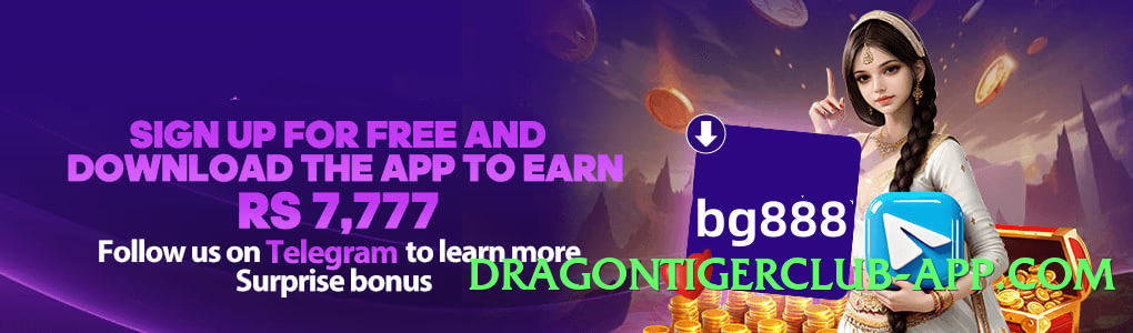 s9game Winner Screenshot 2