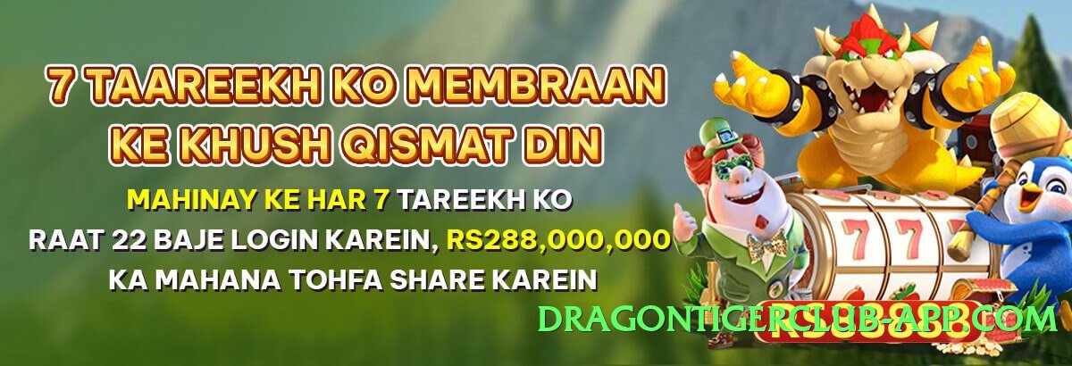 tojaybet Ice Screenshot 1