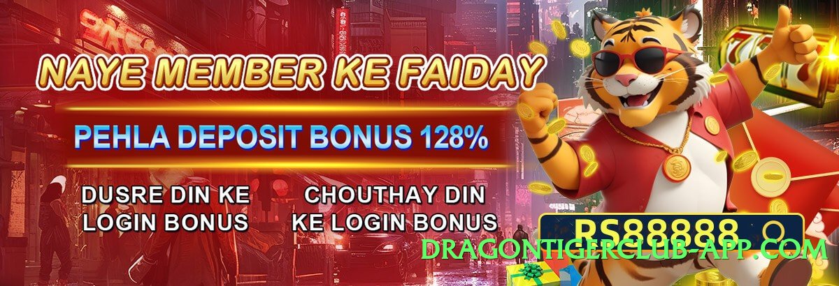 2jbet v5.0.0 Screenshot 3