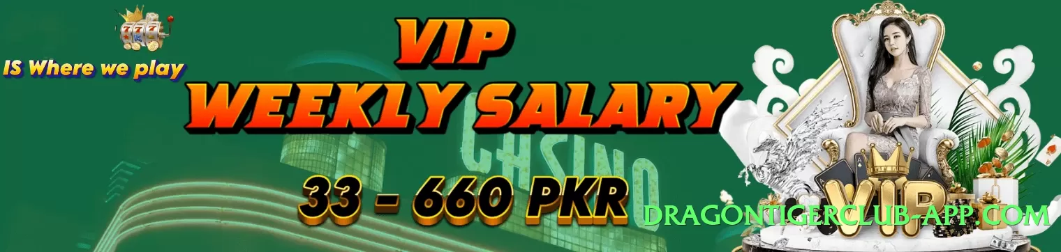 New ec777 v3.1.0 Official Screenshot 2