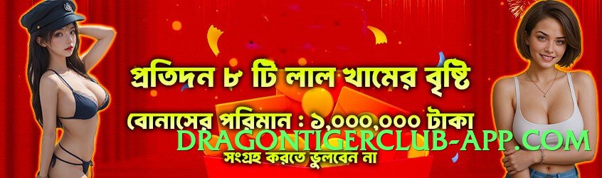 s9game Ultimate Pro v4.8.7 Screenshot 2