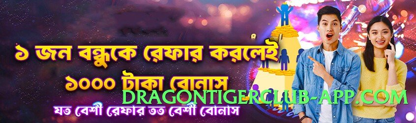 Pro ec777 VIP v1.5.0 Screenshot 3