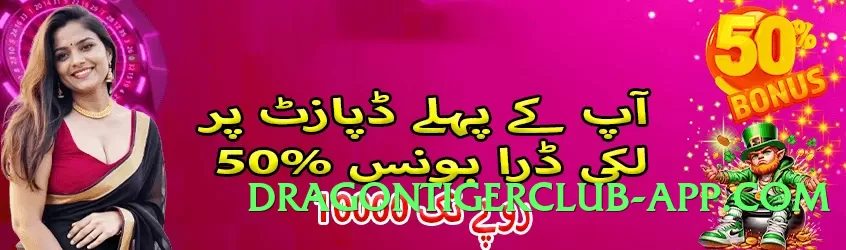 tojay v3.5.0 Screenshot 3