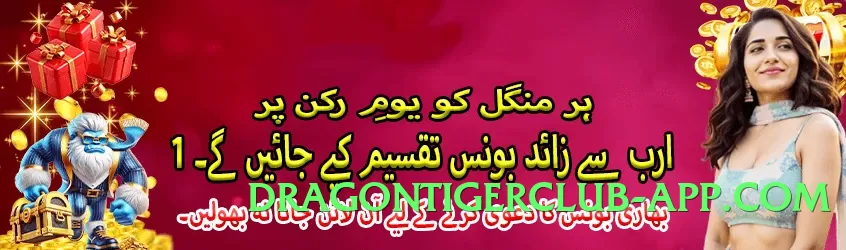 ec777 v4.2.1 Screenshot 2