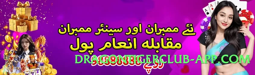 tojay v3.5.0 Screenshot 2