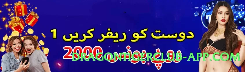 gv777vip New Screenshot 4