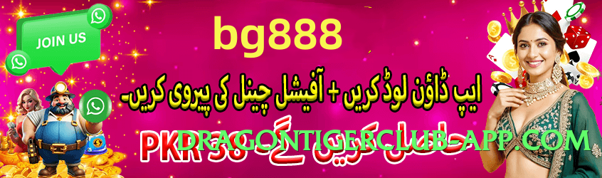 gv777 v1.2.0 Screenshot 1