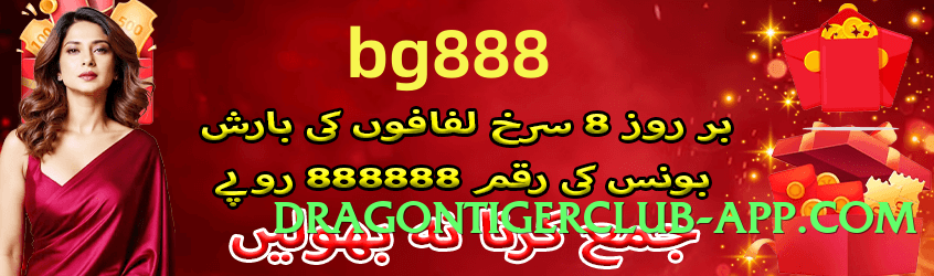 92r v4.5.0 Screenshot 3