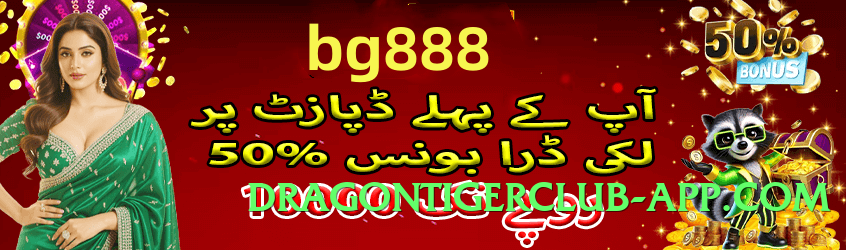 Best tojay Master v1.1.0 PK Screenshot 3