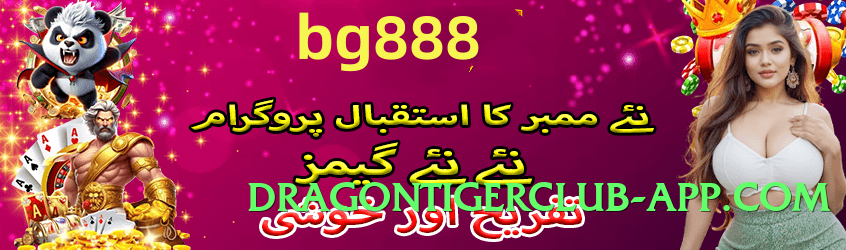 Super gv777 Fire Screenshot 4