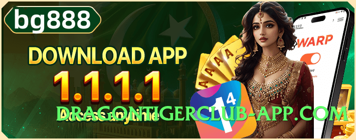 92r Expert Screenshot 2