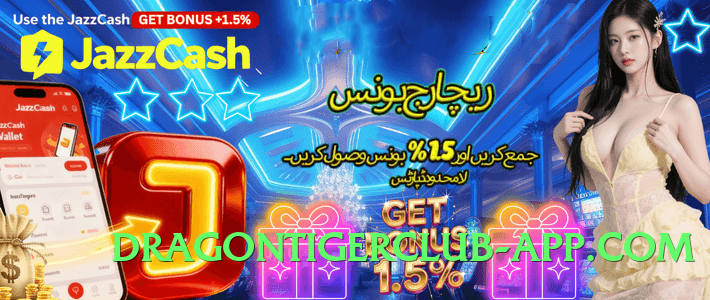 gv777vip v2.0.0 APK Screenshot 1