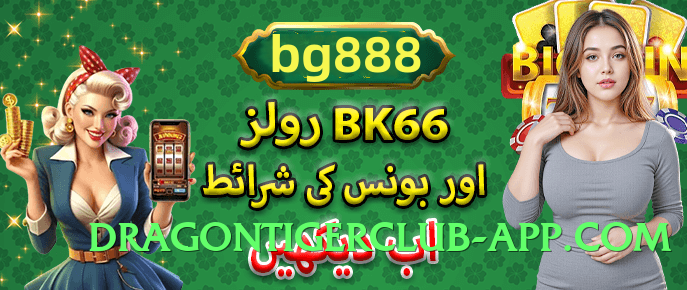 ec777 v4.2.1 Screenshot 3