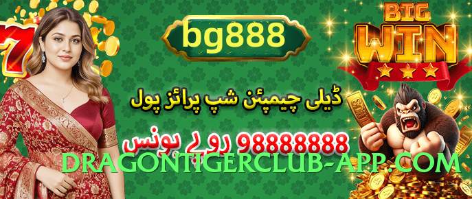 tojaybet Top PK Screenshot 3