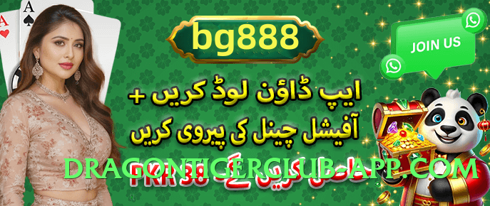 tojay Select Screenshot 3