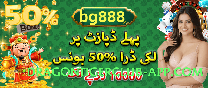 Pro 92r Bronze Screenshot 3