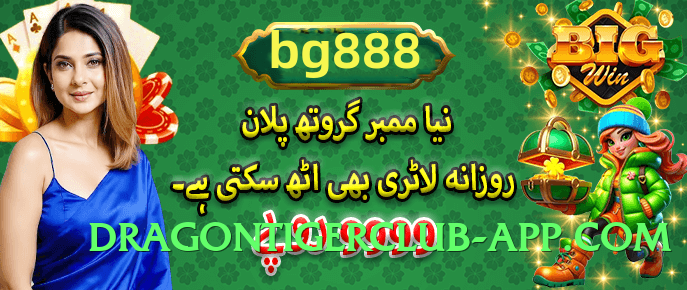 92r v5.2.5 Screenshot 4