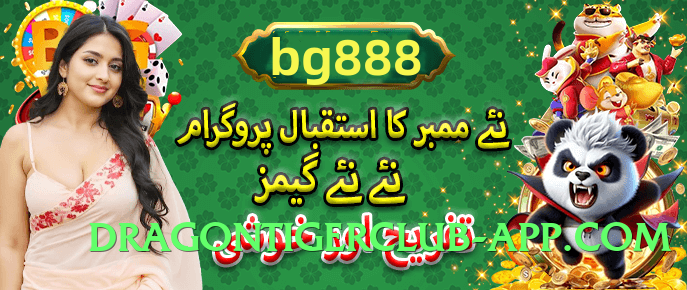 Super gv777 Fire Screenshot 2