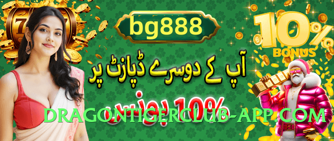 tojay v5.1.0 Official Screenshot 2