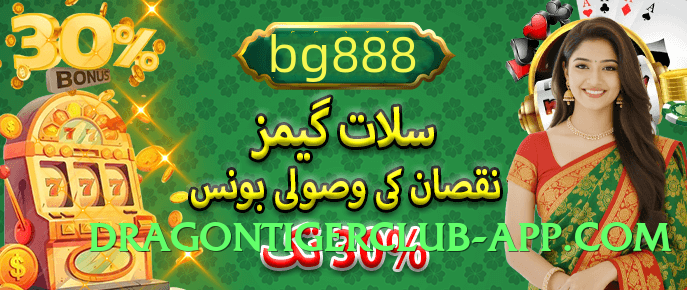 Super tojaybet Galaxy Screenshot 4