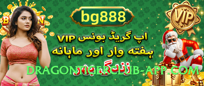 gv777 v10.0.0 Screenshot 4