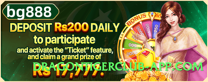 92r Plus v2.0.0 Screenshot 1