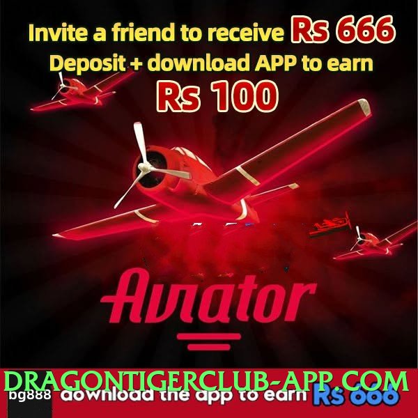 92r Plus v2.0.0 Screenshot 4