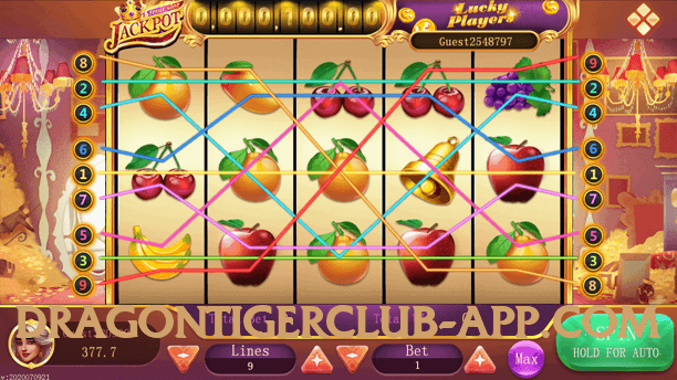 ec777 Platinum v2.1.0 Screenshot 1