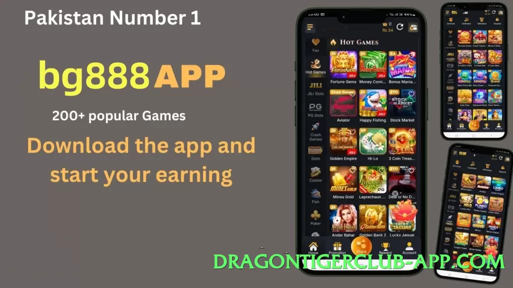 s9game Ultimate Pro v4.8.7 Screenshot 3