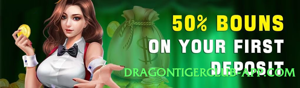 winpkr Diamond Screenshot 4