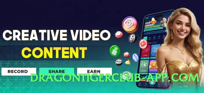 Mega 92glory v1.0.0 Screenshot 2