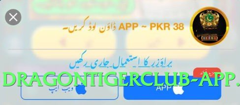 Super 92glory Ultra v1.1.0 Screenshot 1